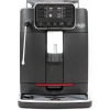 Gaggia Cadorna Plus CMF Black Super Automatic Espresso Machine